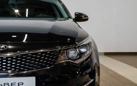 KIA Optima IV, 2017 год, 1 950 000 рублей, 10 фотография