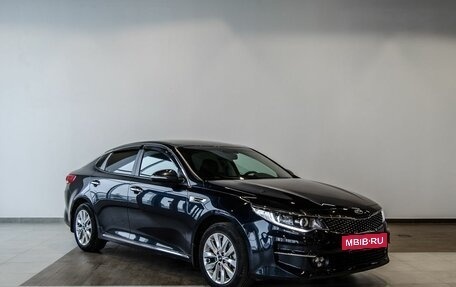 KIA Optima IV, 2017 год, 1 950 000 рублей, 5 фотография