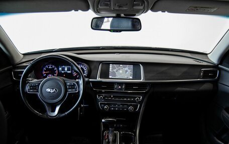 KIA Optima IV, 2017 год, 1 950 000 рублей, 13 фотография