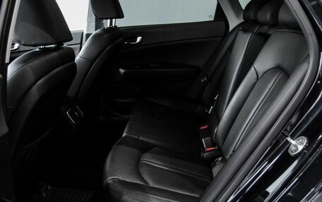 KIA Optima IV, 2017 год, 1 950 000 рублей, 12 фотография