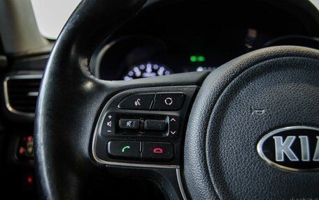 KIA Optima IV, 2017 год, 1 950 000 рублей, 15 фотография