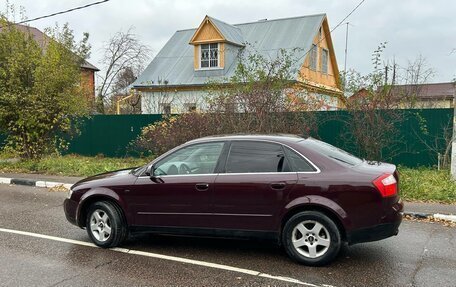 Audi A4, 2001 год, 4 фотография