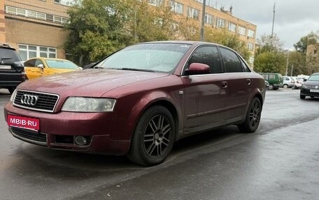 Audi A4, 2001 год, 350 000 рублей, 1 фотография
