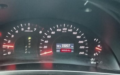 Toyota Camry, 2007 год, 1 050 000 рублей, 1 фотография