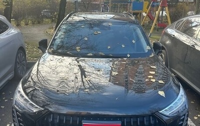 Haval Jolion, 2024 год, 2 200 000 рублей, 1 фотография