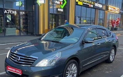 Nissan Teana, 2012 год, 925 000 рублей, 1 фотография