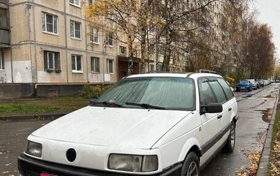 Volkswagen Passat B3, 1990 год, 130 000 рублей, 1 фотография