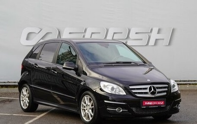 Mercedes-Benz B-Класс, 2011 год, 979 000 рублей, 1 фотография