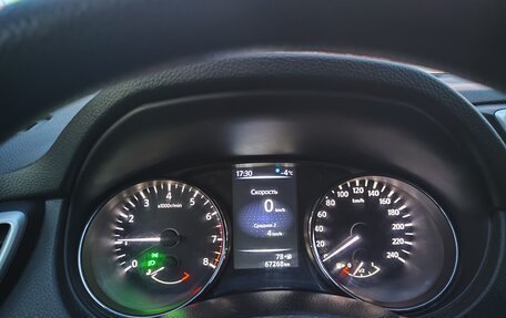 Nissan Qashqai, 2015 год, 1 850 000 рублей, 1 фотография