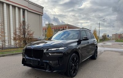 BMW X7, 2025 год, 18 375 000 рублей, 1 фотография