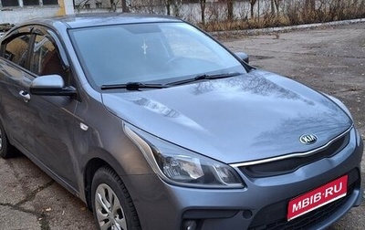 KIA Rio IV, 2017 год, 1 300 000 рублей, 1 фотография