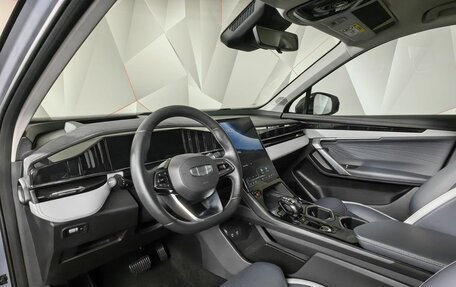 Geely Atlas, 2024 год, 2 999 000 рублей, 14 фотография