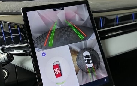 Geely Atlas, 2024 год, 2 999 000 рублей, 16 фотография