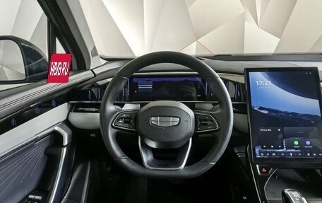 Geely Atlas, 2024 год, 2 999 000 рублей, 15 фотография