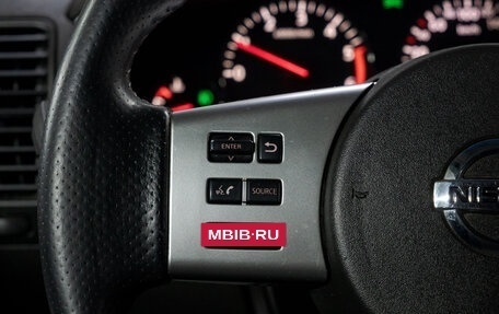 Nissan Pathfinder, 2012 год, 1 599 000 рублей, 20 фотография