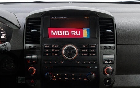 Nissan Pathfinder, 2012 год, 1 599 000 рублей, 22 фотография