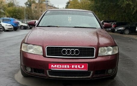 Audi A4, 2001 год, 350 000 рублей, 3 фотография