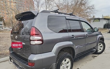 Toyota Land Cruiser Prado 120 рестайлинг, 2007 год, 1 910 000 рублей, 4 фотография