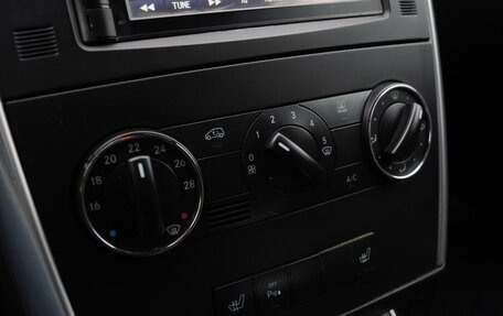 Mercedes-Benz B-Класс, 2011 год, 979 000 рублей, 14 фотография