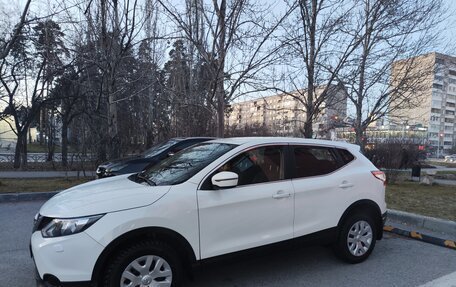 Nissan Qashqai, 2015 год, 1 850 000 рублей, 7 фотография