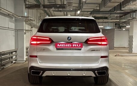 BMW X5, 2022 год, 10 490 000 рублей, 7 фотография
