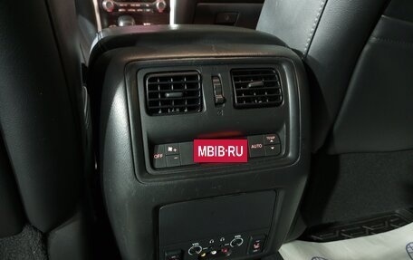 Nissan Pathfinder, 2015 год, 1 600 000 рублей, 22 фотография