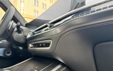 BMW X7, 2025 год, 18 375 000 рублей, 10 фотография