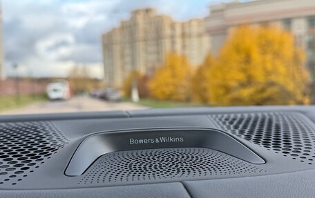 BMW X7, 2025 год, 18 375 000 рублей, 6 фотография