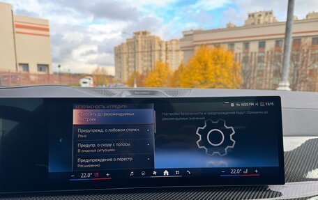 BMW X7, 2025 год, 18 375 000 рублей, 22 фотография