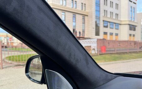 BMW X7, 2025 год, 18 375 000 рублей, 19 фотография