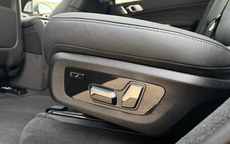 BMW X7, 2025 год, 18 375 000 рублей, 27 фотография