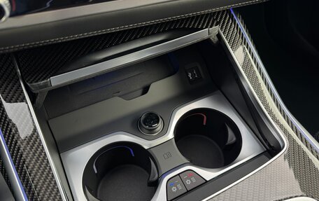 BMW X7, 2025 год, 18 375 000 рублей, 25 фотография