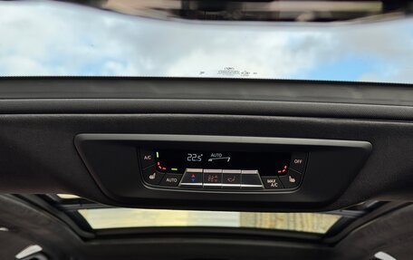 BMW X7, 2025 год, 18 375 000 рублей, 32 фотография