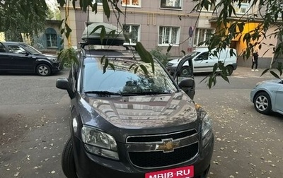 Chevrolet Orlando I, 2012 год, 1 150 000 рублей, 1 фотография