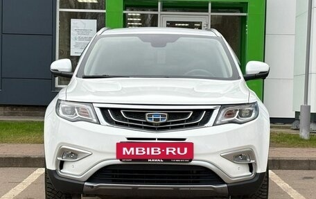 Geely Atlas I, 2020 год, 1 730 000 рублей, 2 фотография
