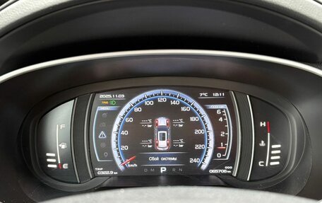 Geely Atlas I, 2020 год, 1 730 000 рублей, 12 фотография