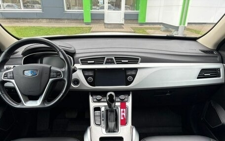 Geely Atlas I, 2020 год, 1 730 000 рублей, 9 фотография