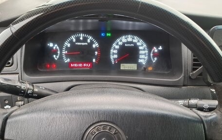 Geely Vision, 2008 год, 190 000 рублей, 7 фотография