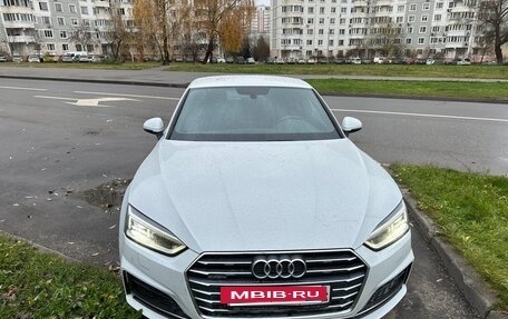 Audi A5, 2016 год, 2 650 000 рублей, 6 фотография