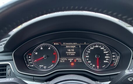 Audi A5, 2016 год, 2 650 000 рублей, 12 фотография