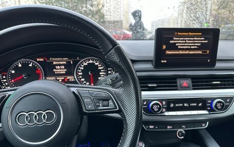 Audi A5, 2016 год, 2 650 000 рублей, 11 фотография