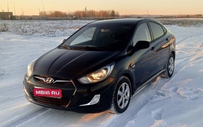 Hyundai Solaris II рестайлинг, 2012 год, 755 000 рублей, 1 фотография