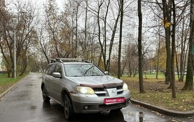 Mitsubishi Outlander III рестайлинг 3, 2005 год, 320 000 рублей, 1 фотография