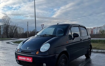 Daewoo Matiz I, 2007 год, 220 000 рублей, 1 фотография
