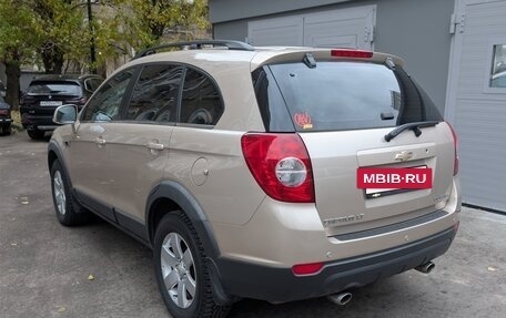 Chevrolet Captiva I, 2012 год, 1 350 000 рублей, 7 фотография