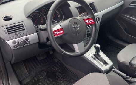 Opel Astra H, 2012 год, 920 000 рублей, 1 фотография