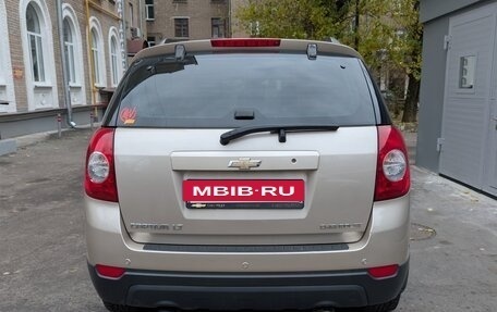 Chevrolet Captiva I, 2012 год, 1 350 000 рублей, 6 фотография