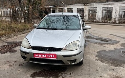 Ford Focus IV, 2004 год, 150 000 рублей, 1 фотография