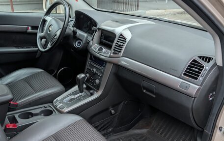 Chevrolet Captiva I, 2012 год, 1 350 000 рублей, 11 фотография