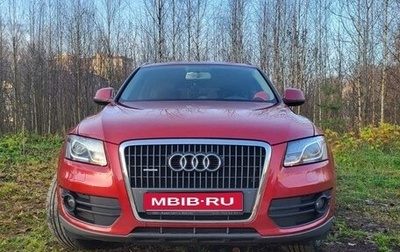 Audi Q5, 2011 год, 1 750 000 рублей, 1 фотография